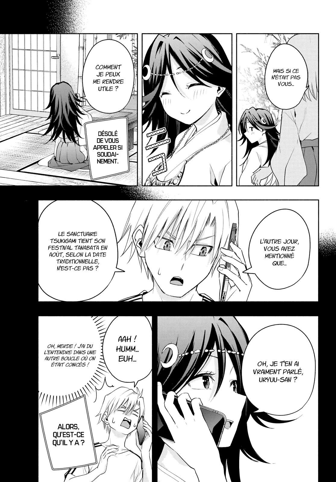 Amagami-San Chi No Enmusubi - 48 - 67bef3b5aaffa.webp