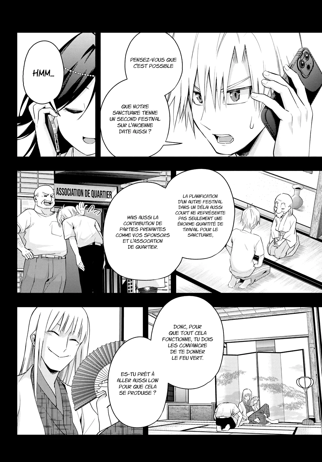 Amagami-San Chi No Enmusubi - 48 - 67bef3b604cf3.webp