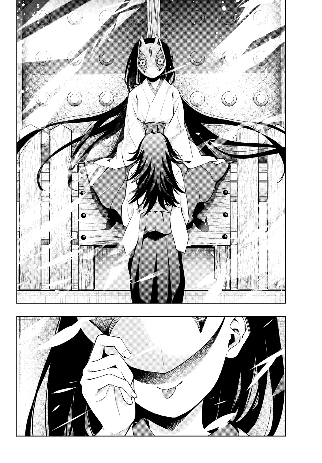 Amagami-San Chi No Enmusubi - 49 - 67bef3b984d3d.webp