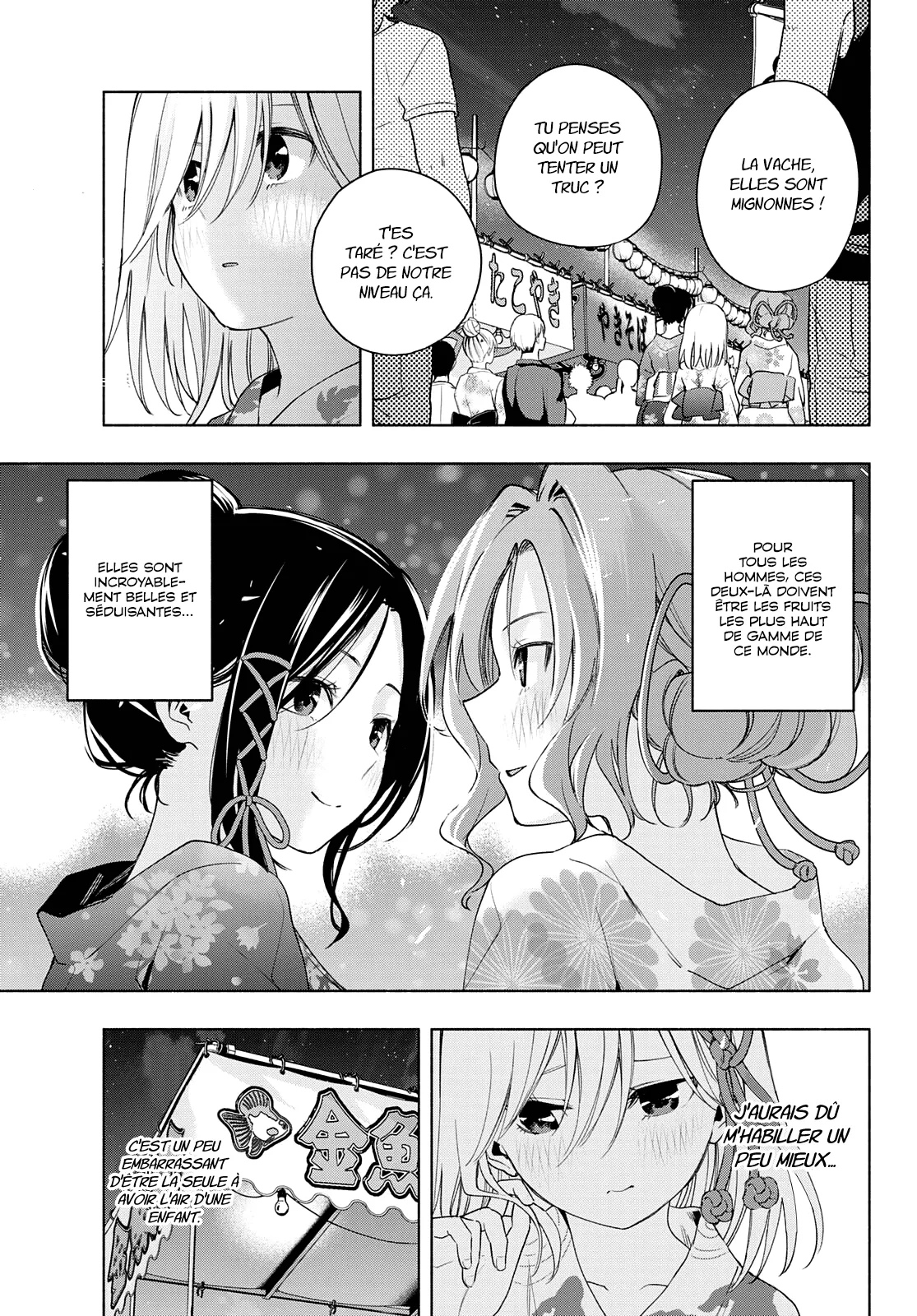 Amagami-San Chi No Enmusubi - 49 - 67bef3bab083e.webp