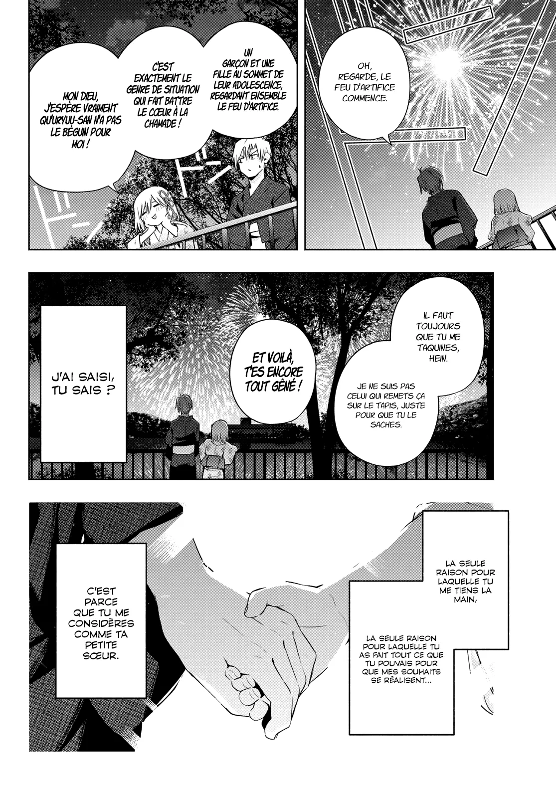 Amagami-San Chi No Enmusubi - 49 - 67bef3bcca745.webp