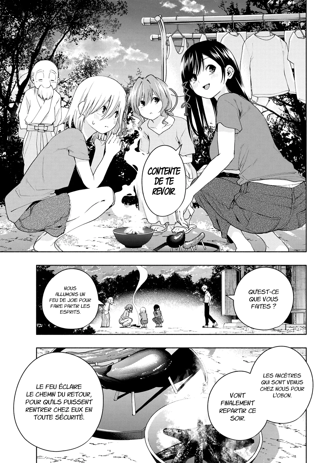 Amagami-San Chi No Enmusubi - 50 - 67bef3cbeff9a.webp