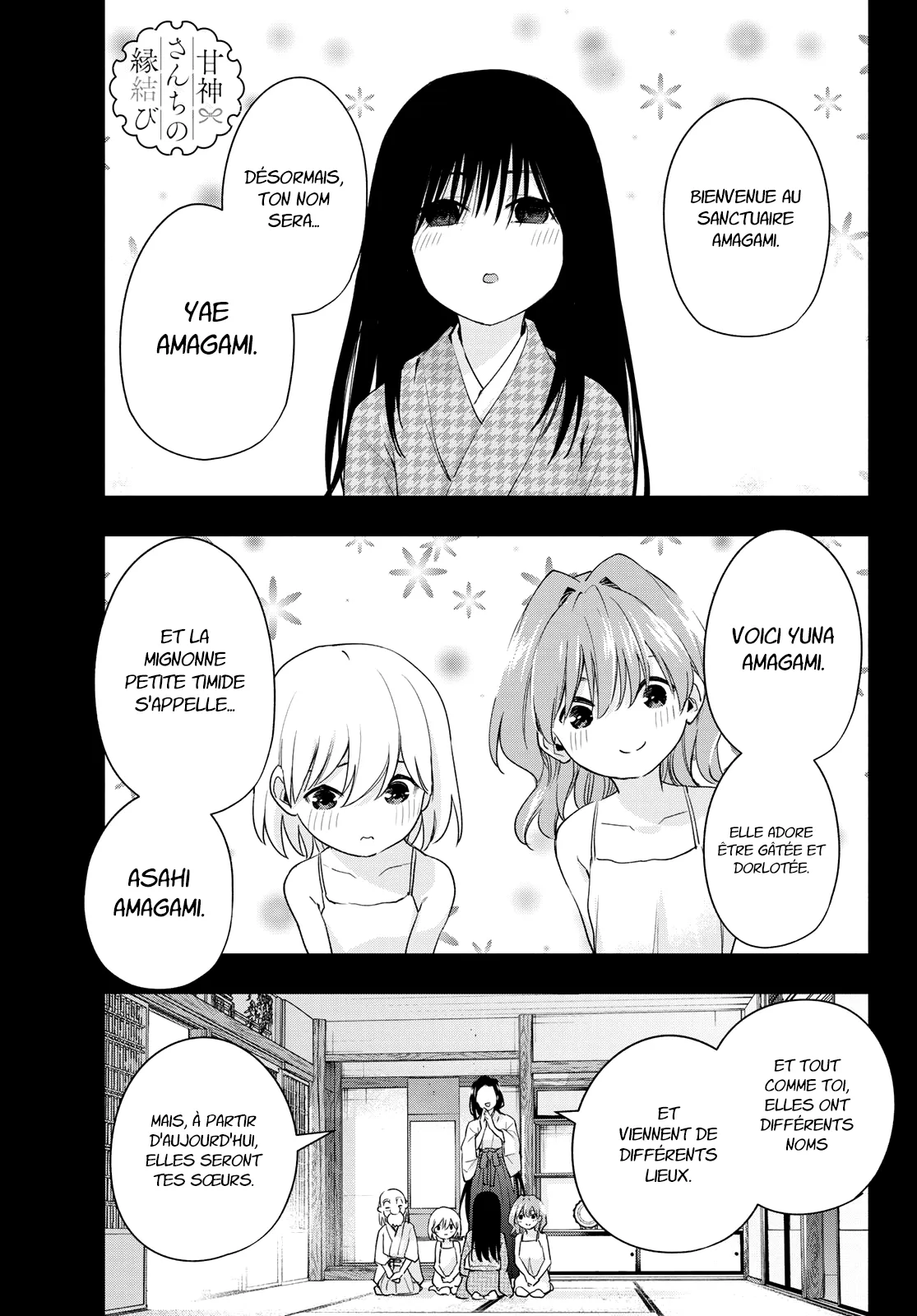Amagami-San Chi No Enmusubi - 51 - 67bef3cfbe461.webp