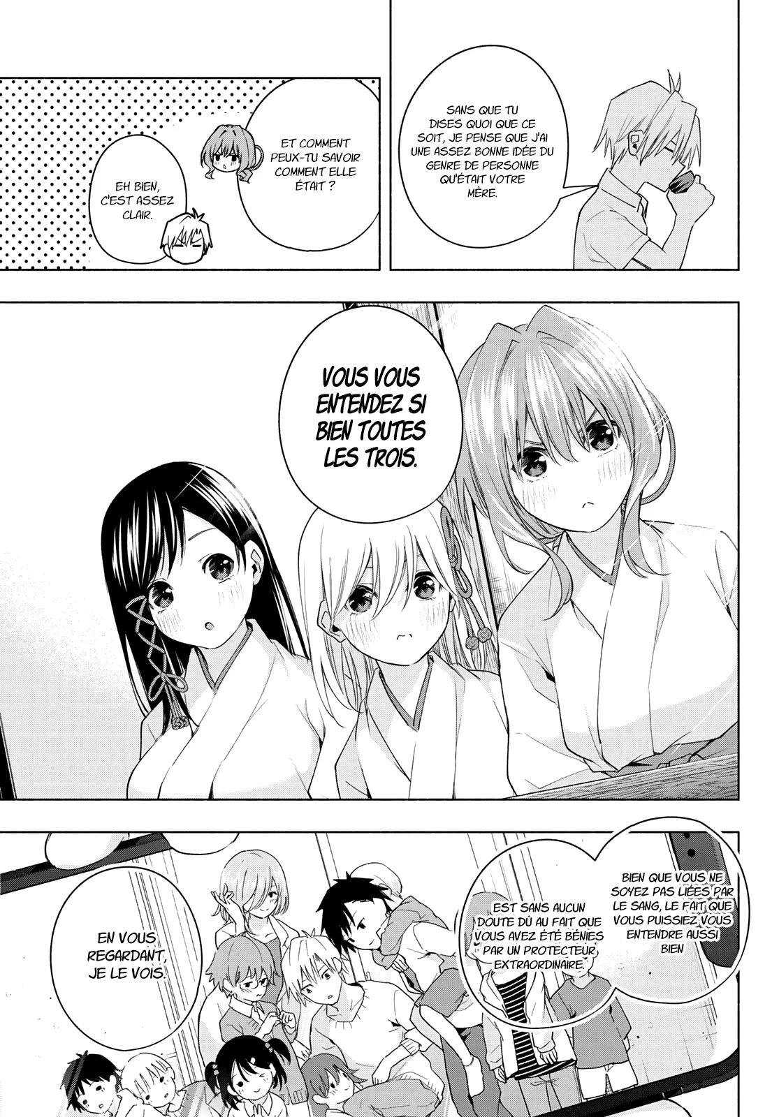 Amagami-San Chi No Enmusubi - 51 - 67bef3d152e82.webp