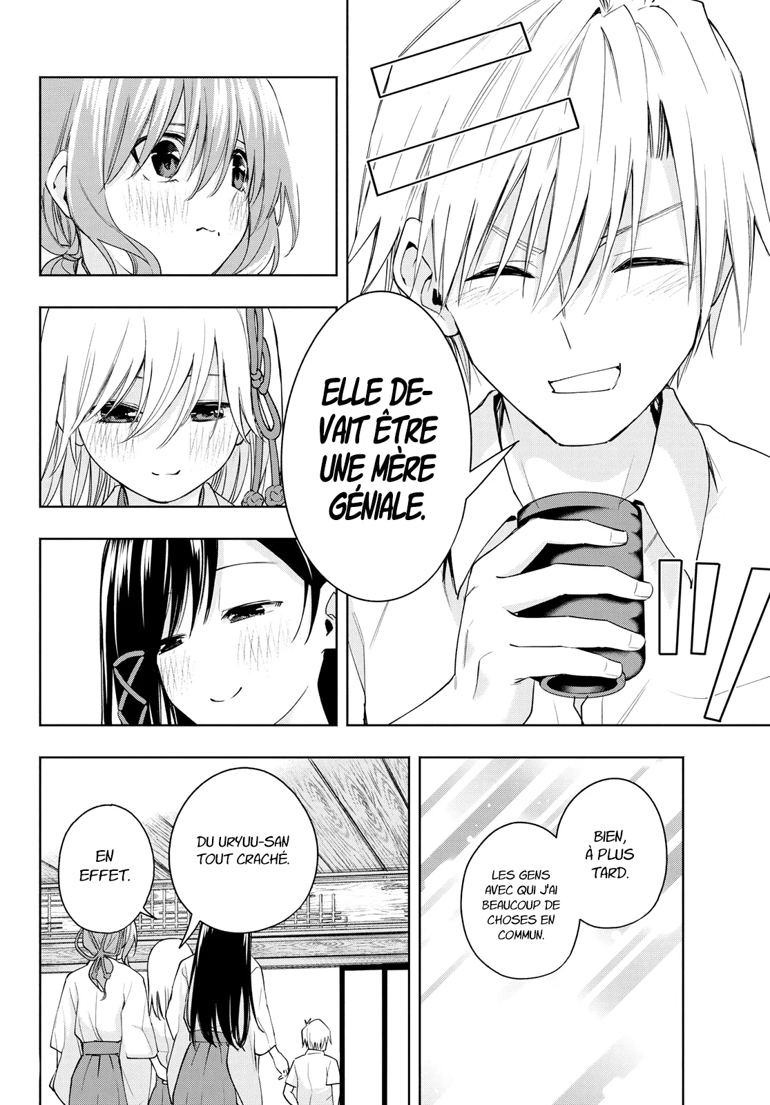Amagami-San Chi No Enmusubi - 51 - 67bef3d19051d.webp
