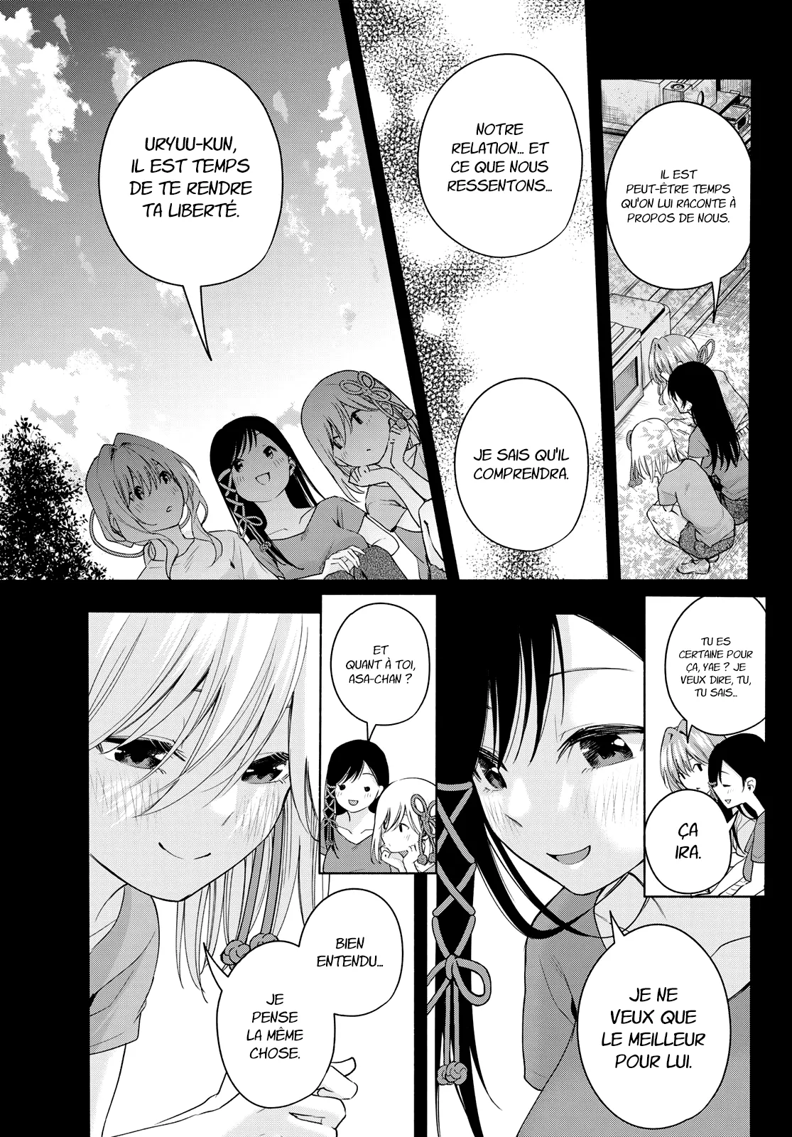 Amagami-San Chi No Enmusubi - 52 - 67bef3d69aa04.webp