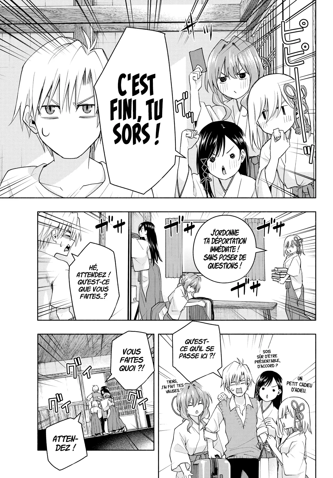 Amagami-San Chi No Enmusubi - 52 - 67bef3d7a3b84.webp