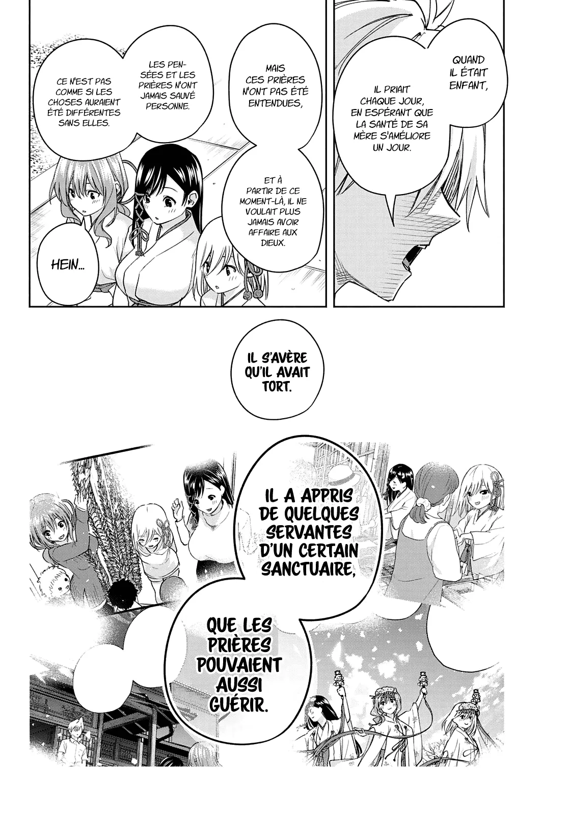 Amagami-San Chi No Enmusubi - 52 - 67bef3d9b2f84.webp