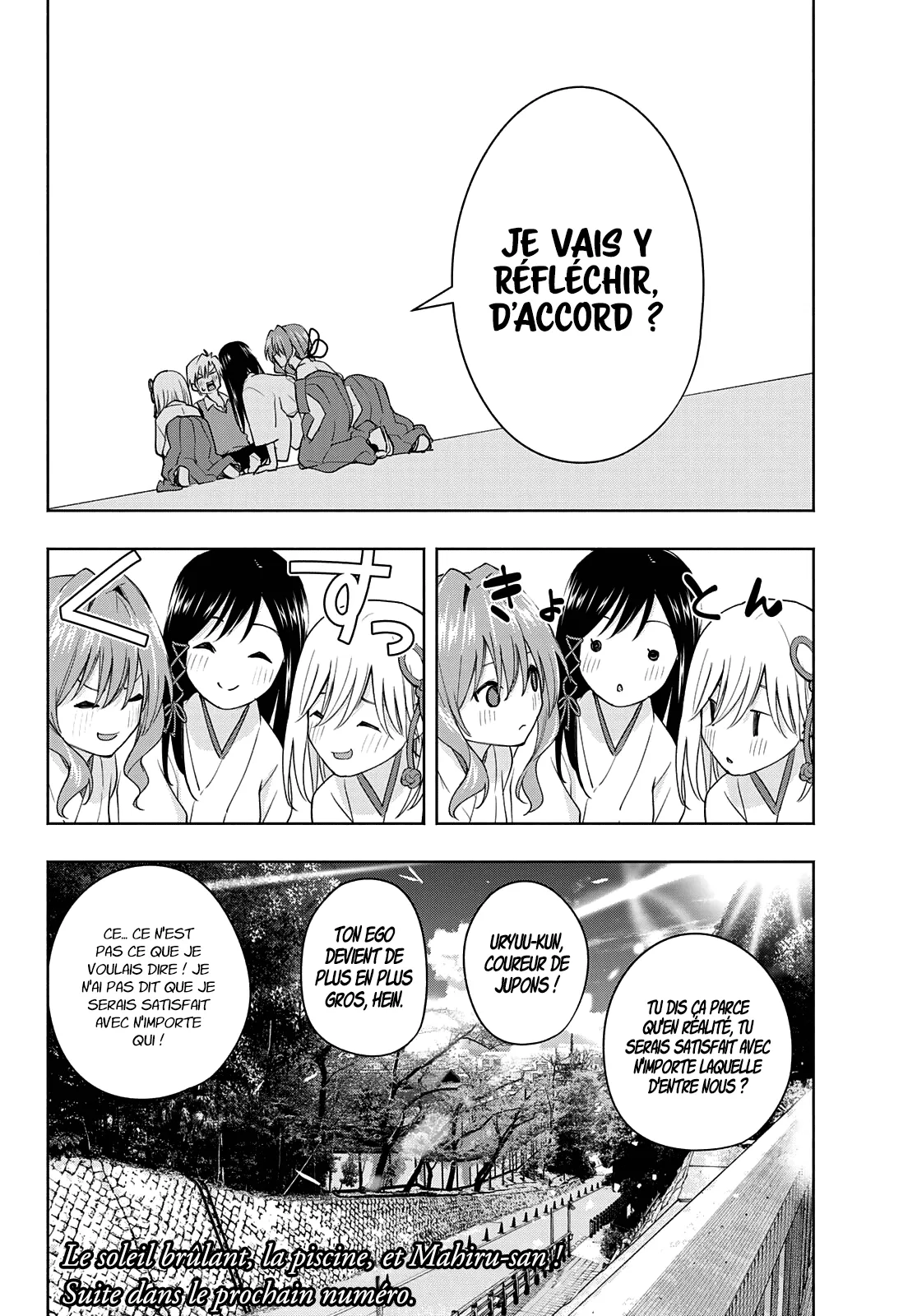 Amagami-San Chi No Enmusubi - 52 - 67bef3db818c9.webp