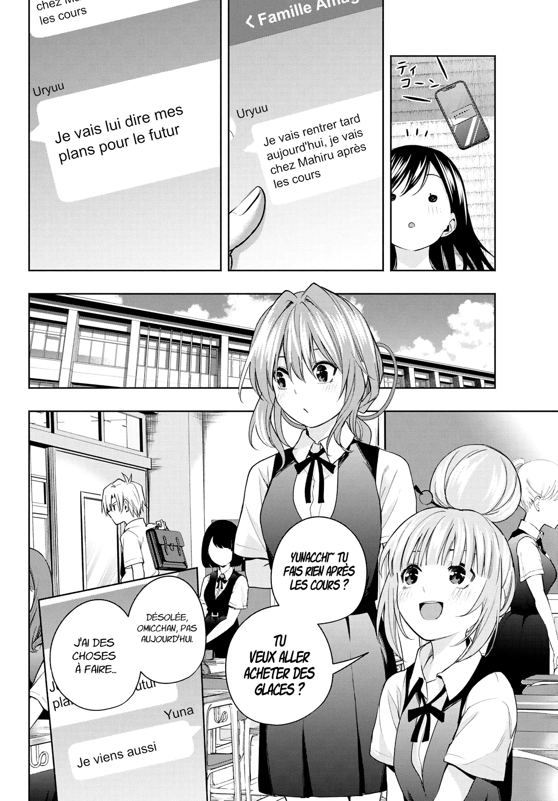 Amagami-San Chi No Enmusubi - 53 - 67bef3dc8c5b9.webp