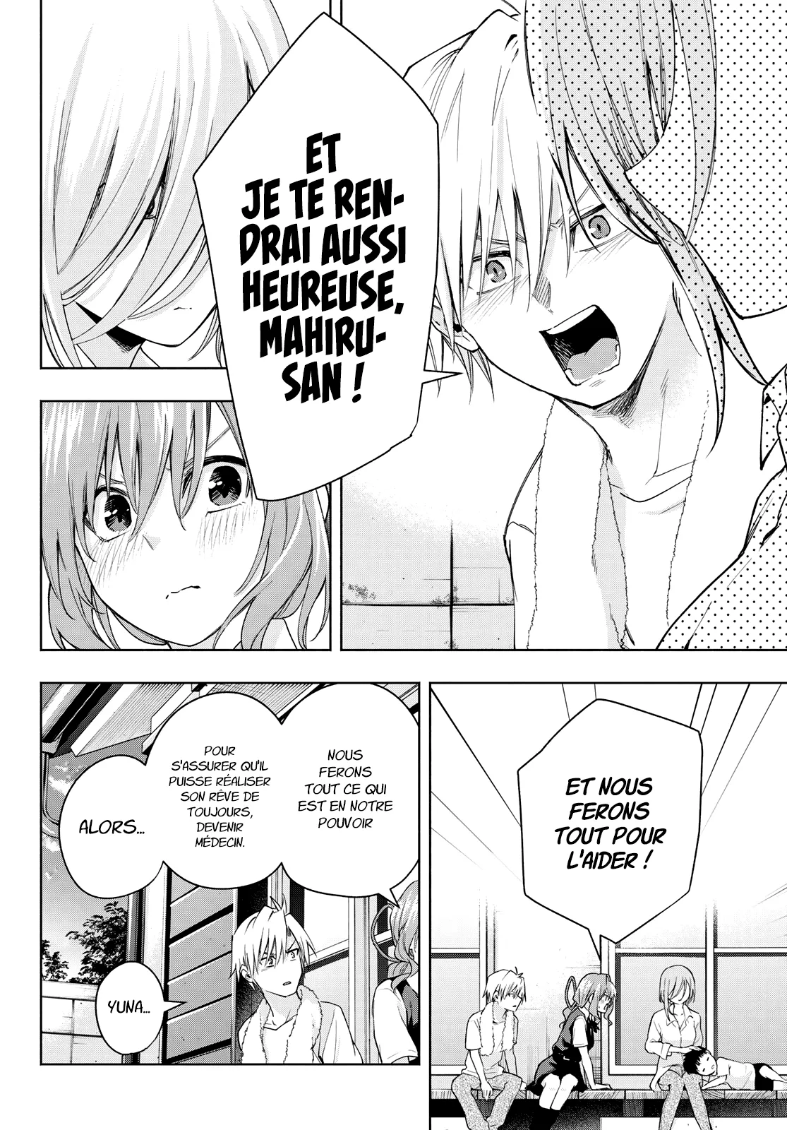 Amagami-San Chi No Enmusubi - 53 - 67bef3e14ba4e.webp