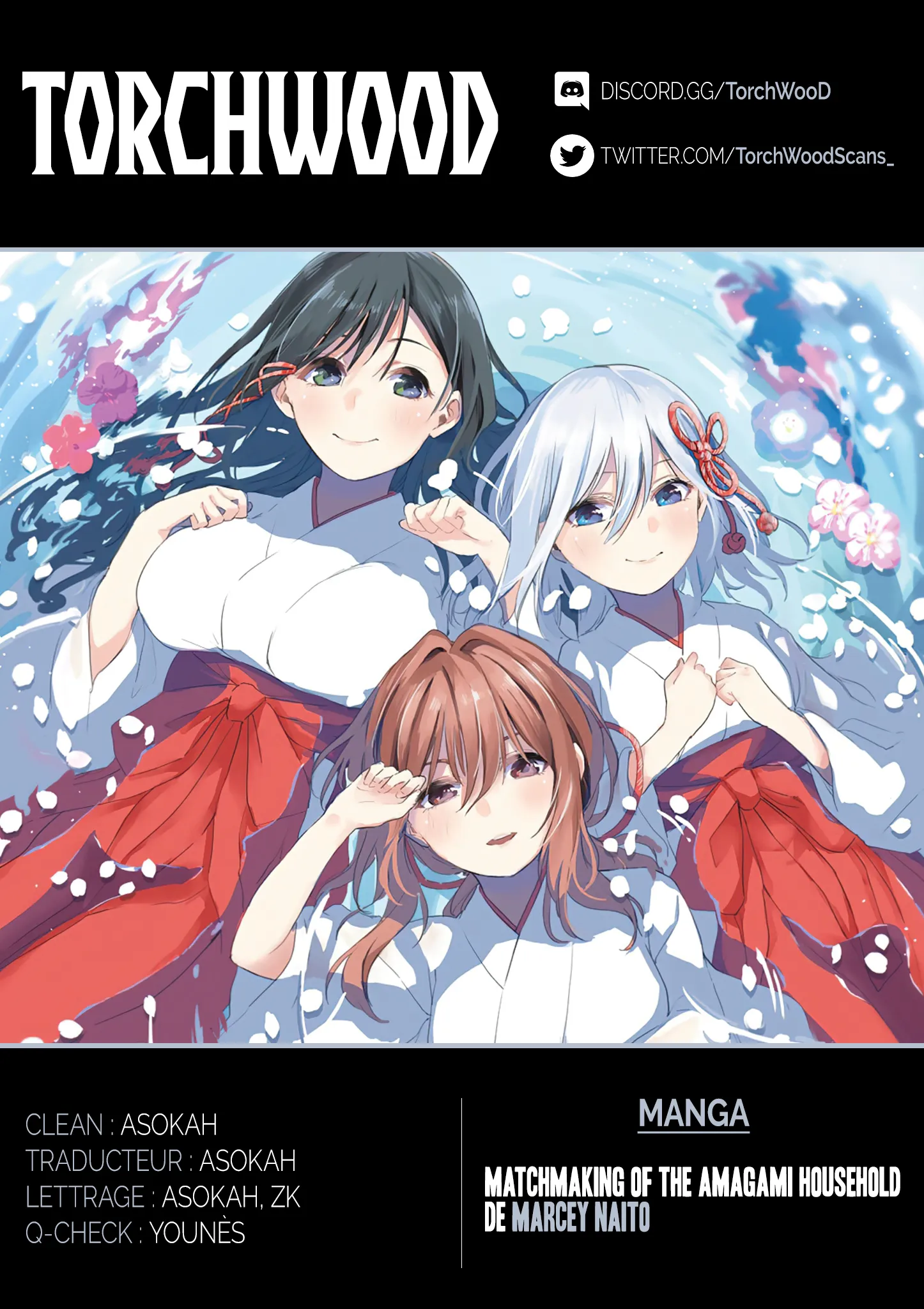 Amagami-San Chi No Enmusubi - 54 - 67bef3e3232f0.webp