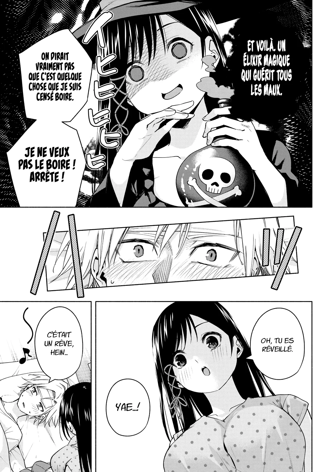 Amagami-San Chi No Enmusubi - 54 - 67bef3e50704f.webp