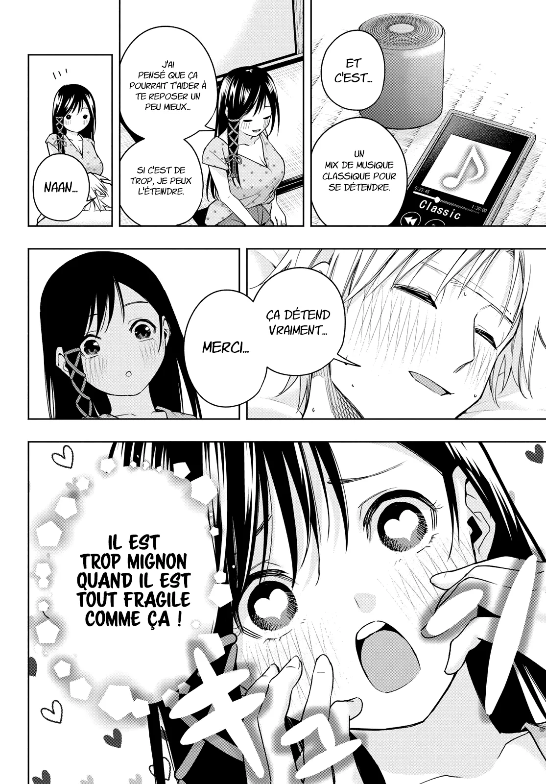 Amagami-San Chi No Enmusubi - 54 - 67bef3e5605e9.webp