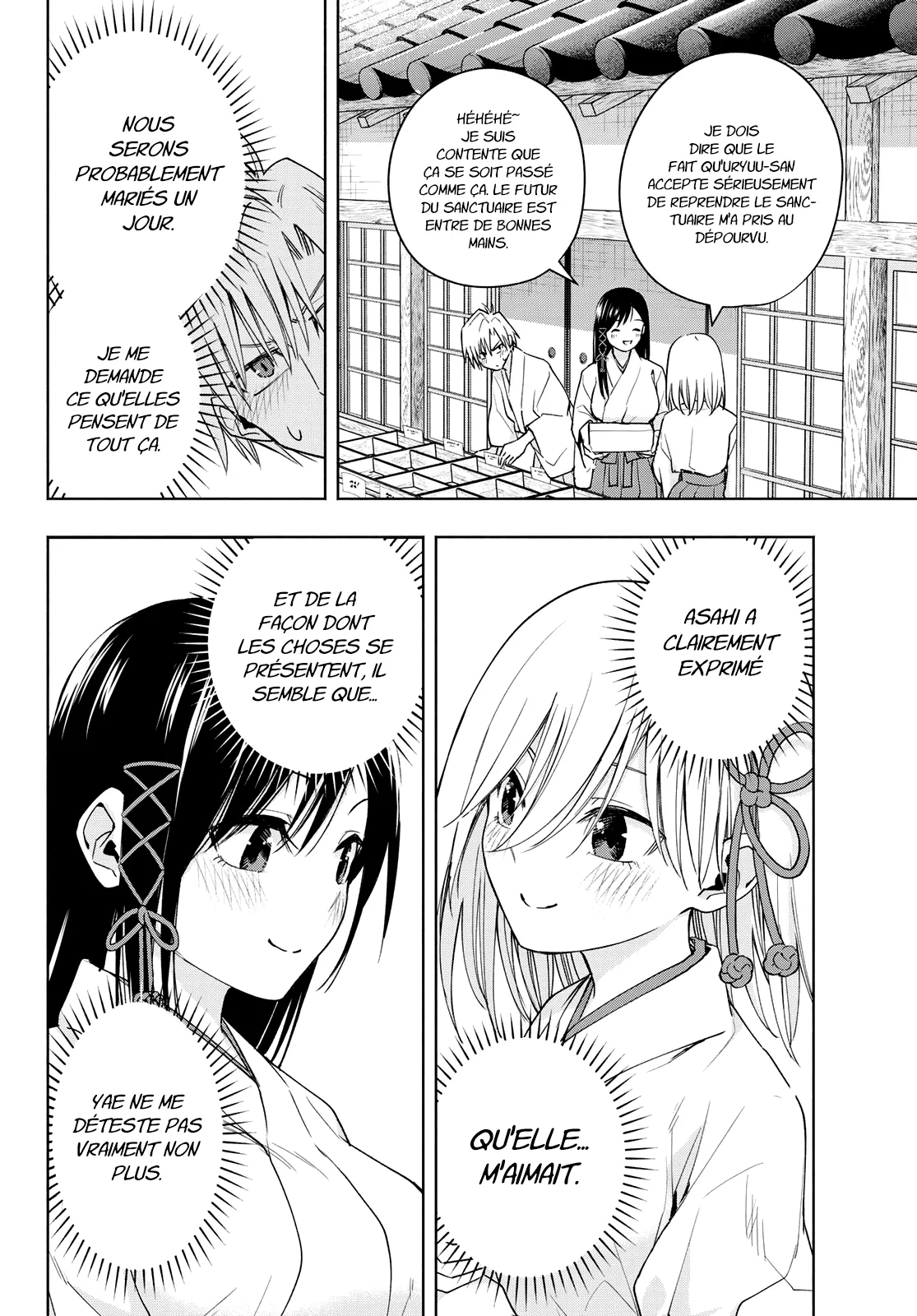 Amagami-San Chi No Enmusubi - 55 - 67bef3ebbb746.webp