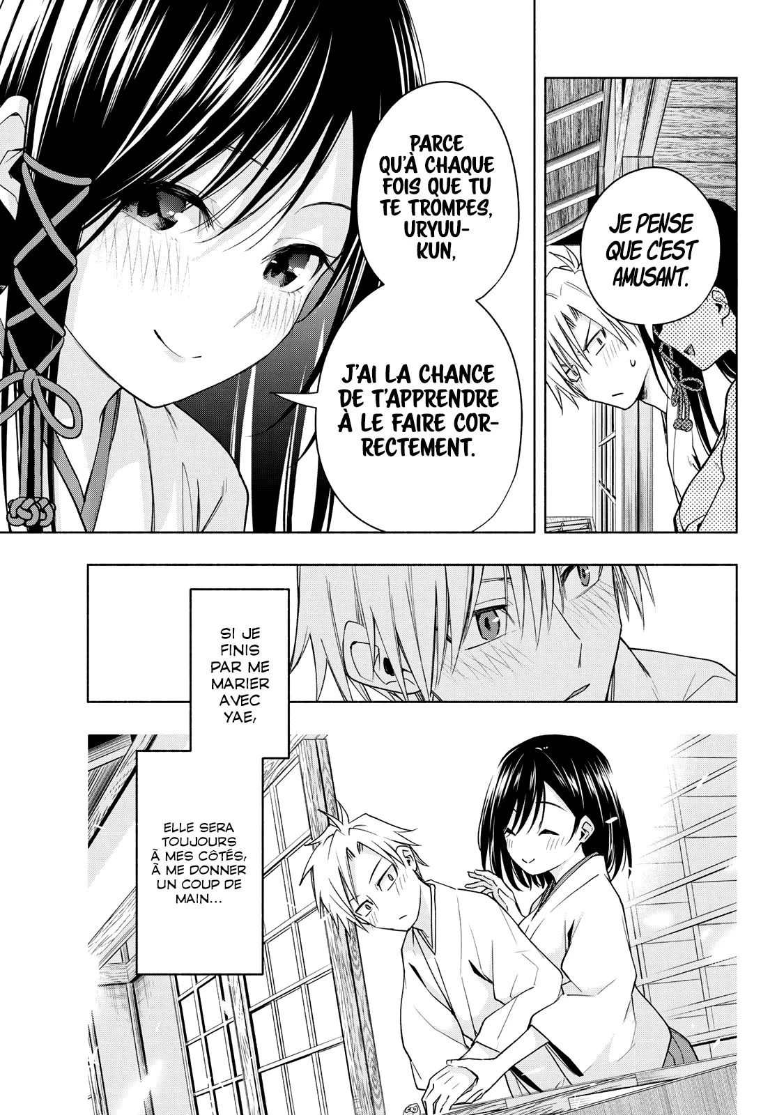 Amagami-San Chi No Enmusubi - 55 - 67bef3ecae070.webp