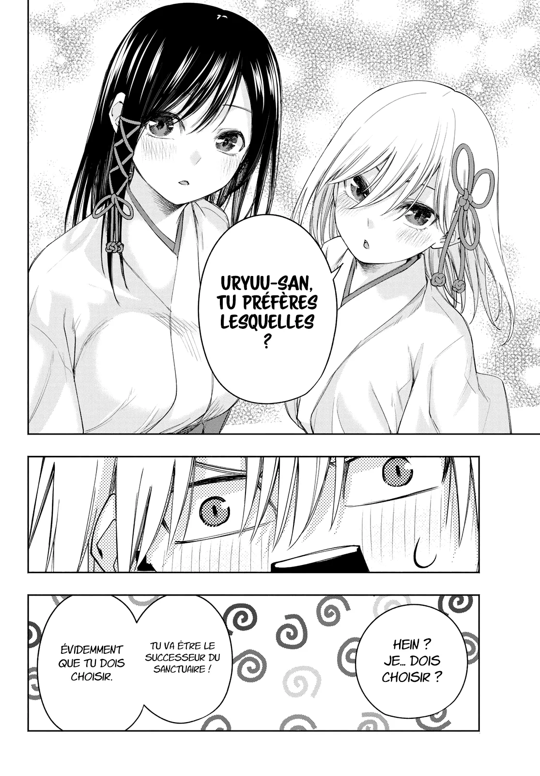 Amagami-San Chi No Enmusubi - 55 - 67bef3ee3b1c7.webp