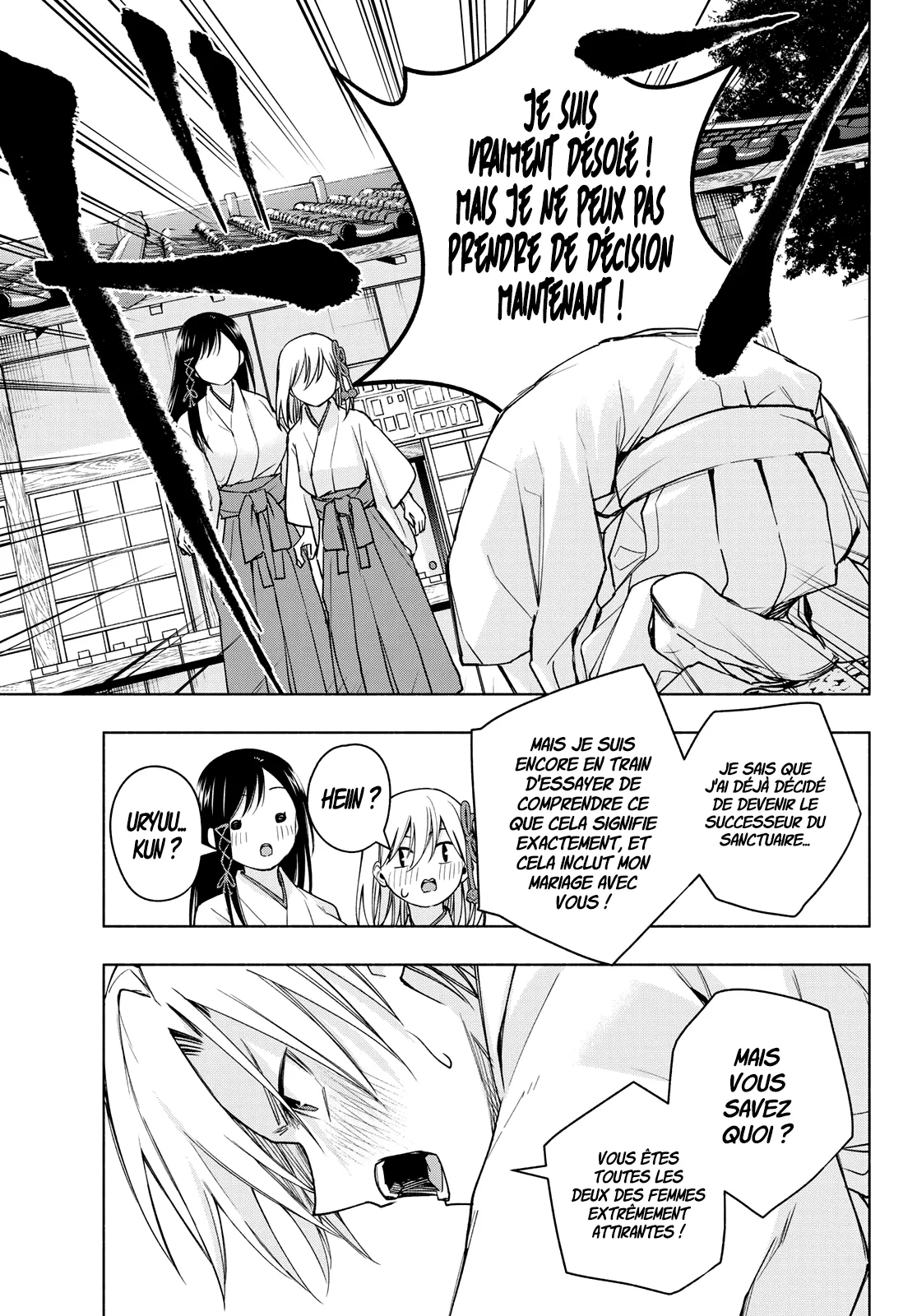 Amagami-San Chi No Enmusubi - 55 - 67bef3ef312cf.webp