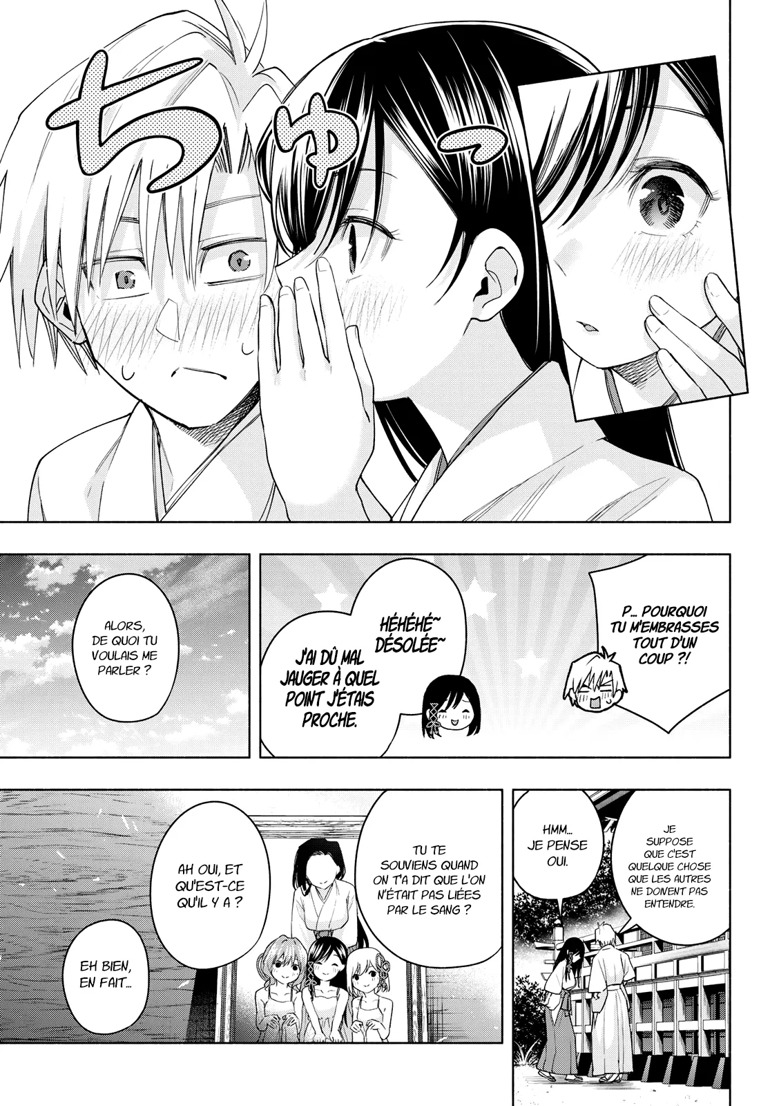 Amagami-San Chi No Enmusubi - 56 - 67bef3f24b1ec.webp