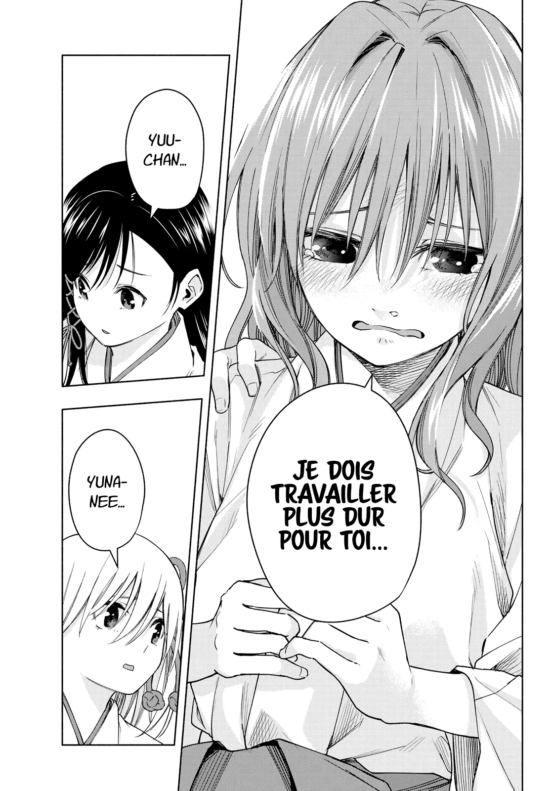 Amagami-San Chi No Enmusubi - 56 - 67bef3f5674fb.webp