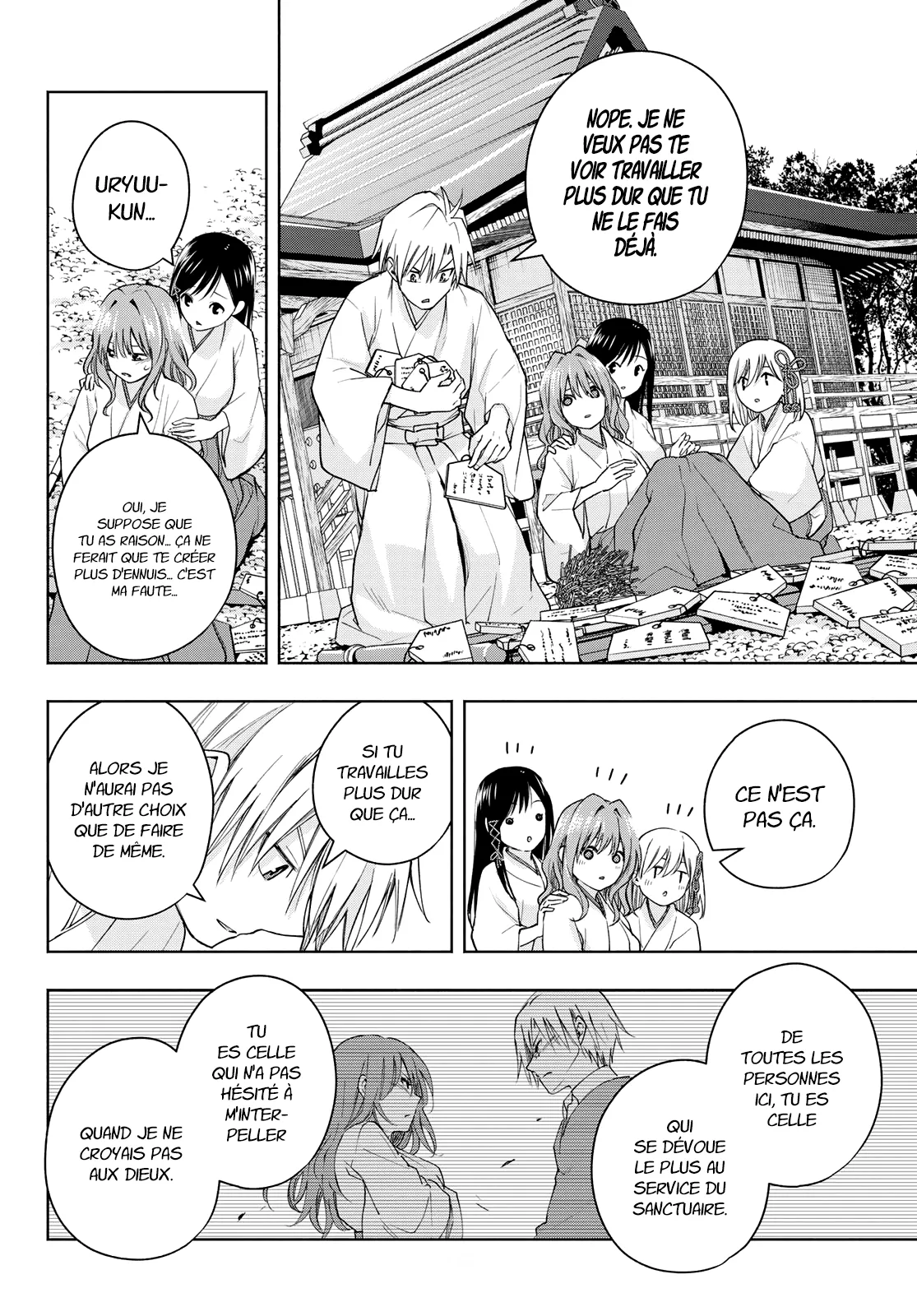 Amagami-San Chi No Enmusubi - 56 - 67bef3f5b1fc7.webp