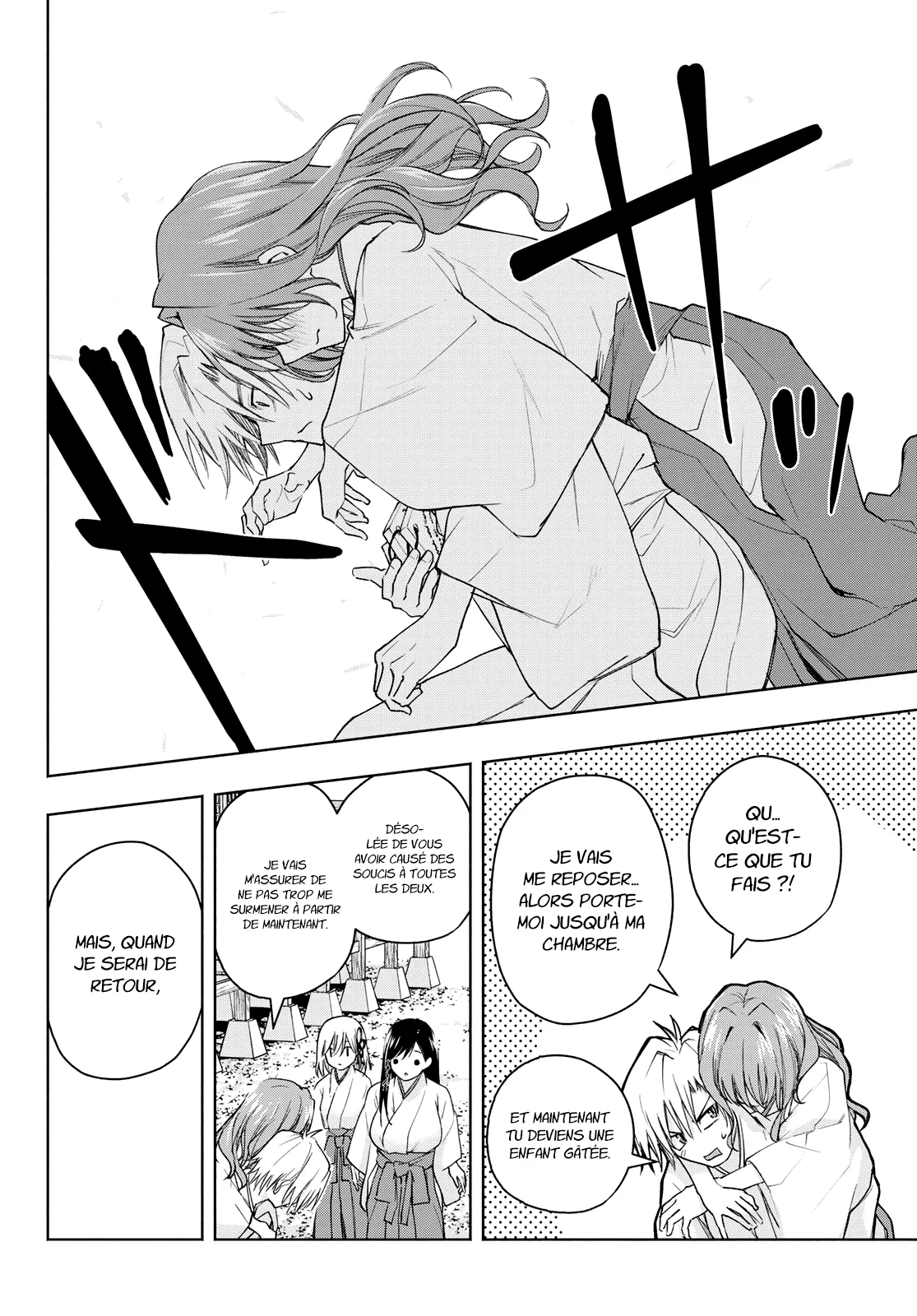 Amagami-San Chi No Enmusubi - 56 - 67bef3f647574.webp