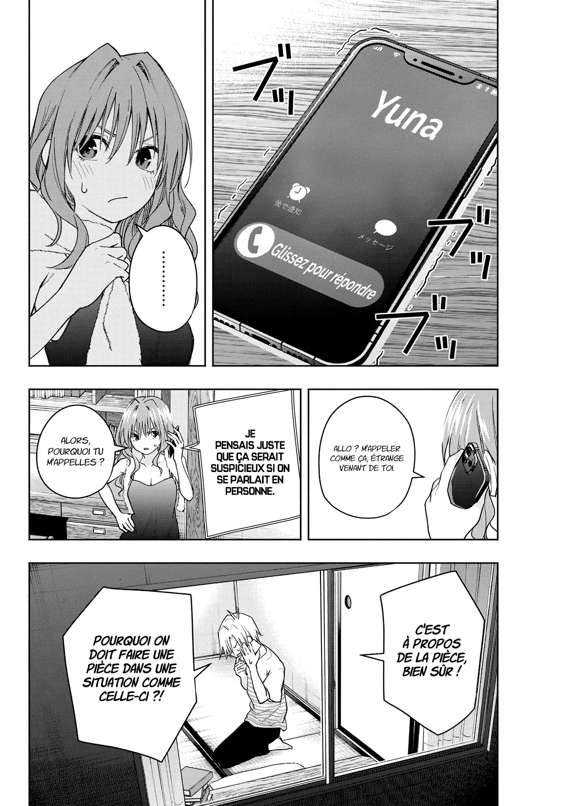 Amagami-San Chi No Enmusubi - 57 - 67bef3fd44b2a.webp