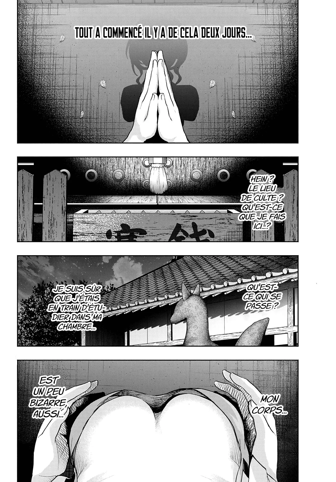 Amagami-San Chi No Enmusubi - 58 - 67bef3ff983d3.webp
