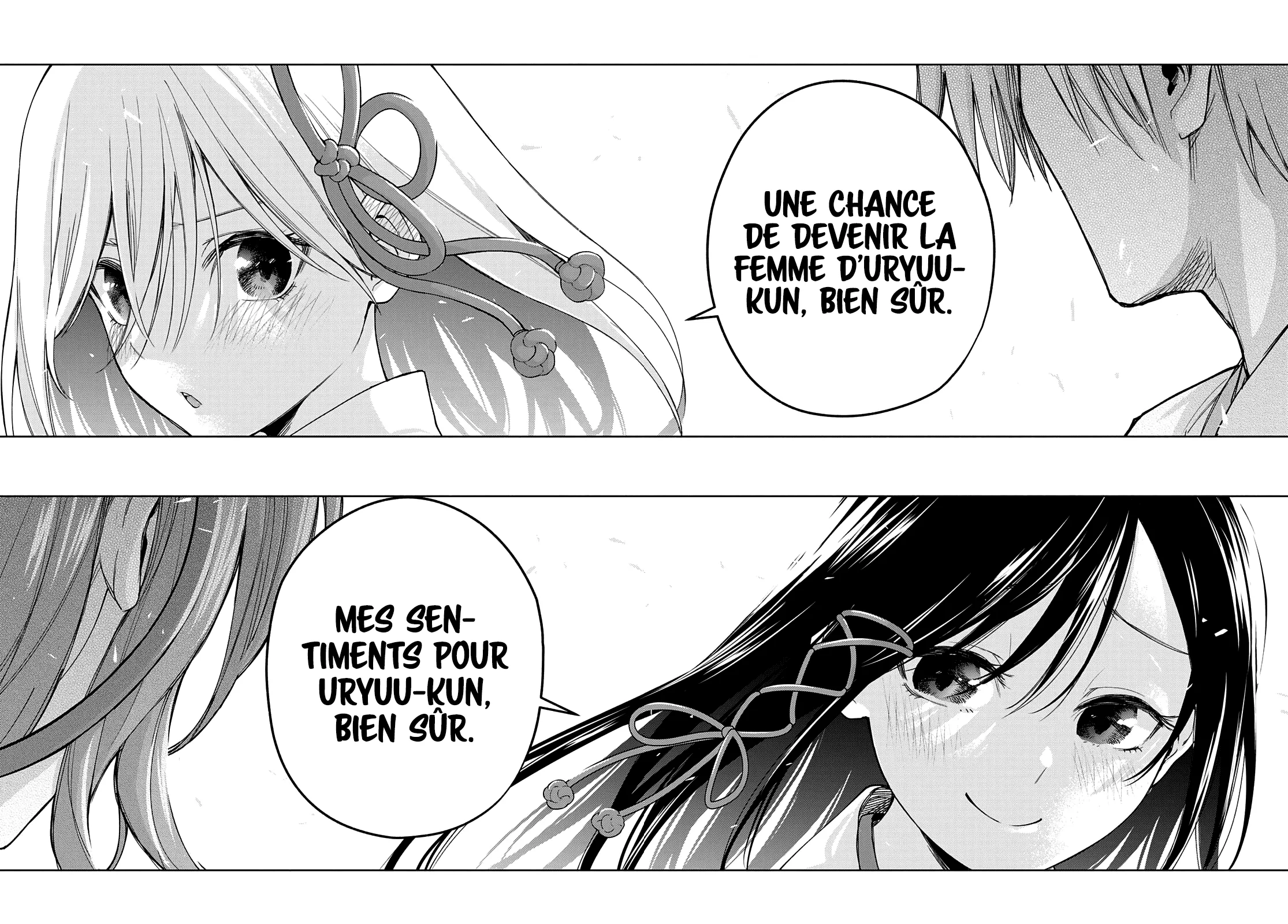 Amagami-San Chi No Enmusubi - 58 - 67bef403d3471.webp
