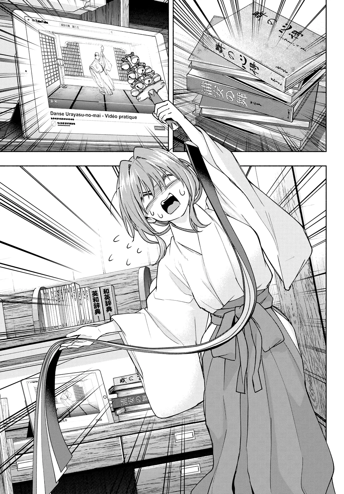 Amagami-San Chi No Enmusubi - 59 - 67bef40980054.webp