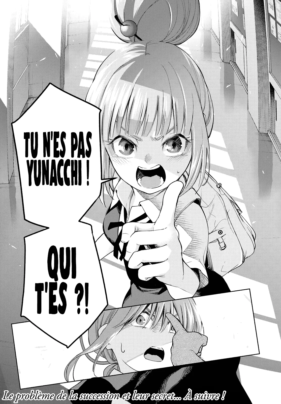 Amagami-San Chi No Enmusubi - 59 - 67bef40d00d4c.webp
