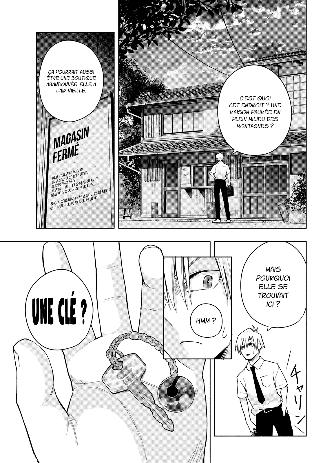 Amagami-San Chi No Enmusubi - 60 - 67bef416a4cfc.webp
