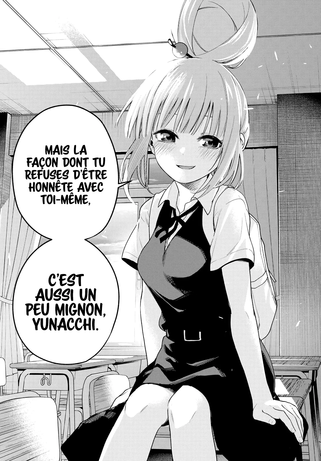 Amagami-San Chi No Enmusubi - 61 - 67bef421a09bb.webp