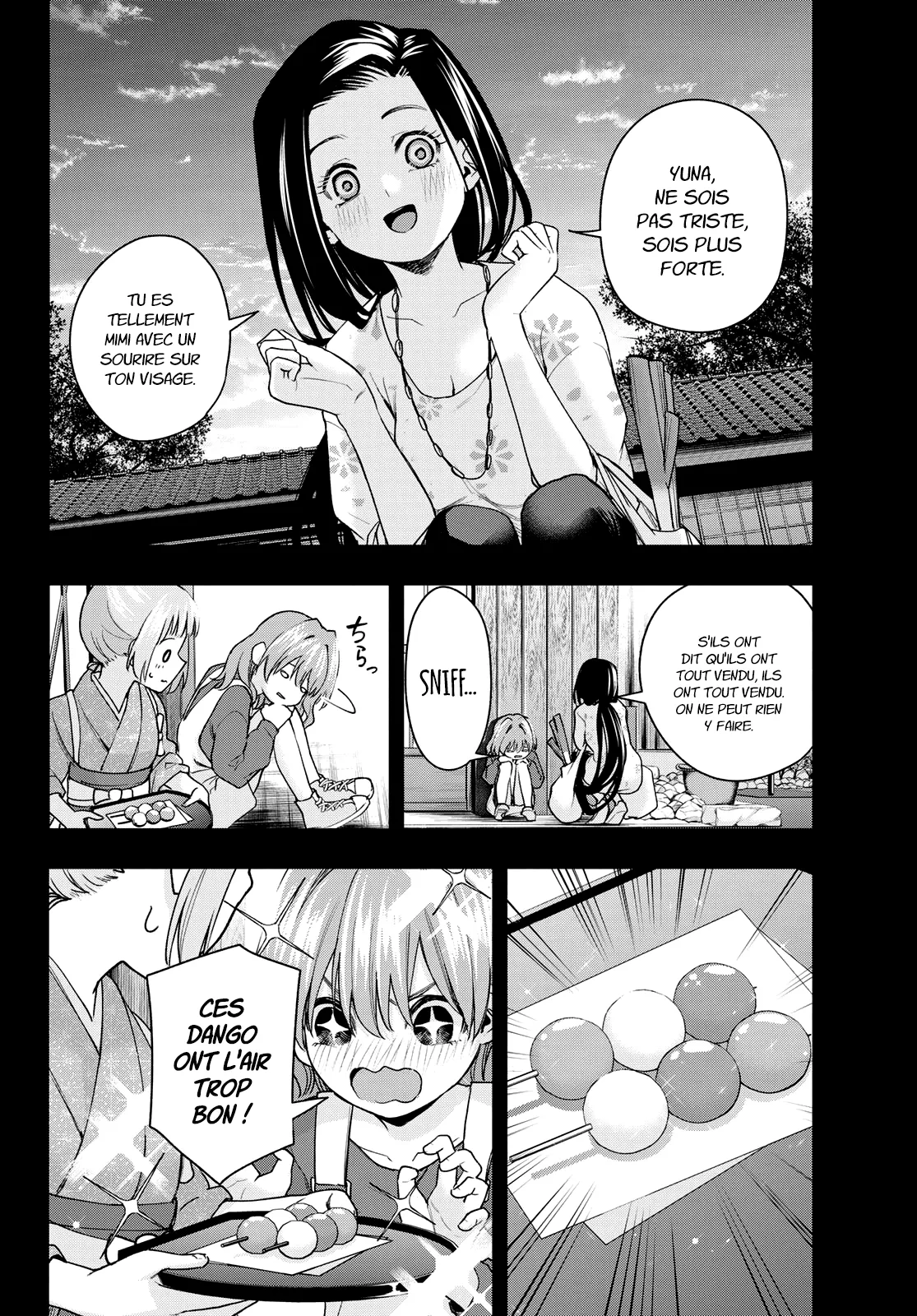 Amagami-San Chi No Enmusubi - 62 - 67bef42394f75.webp