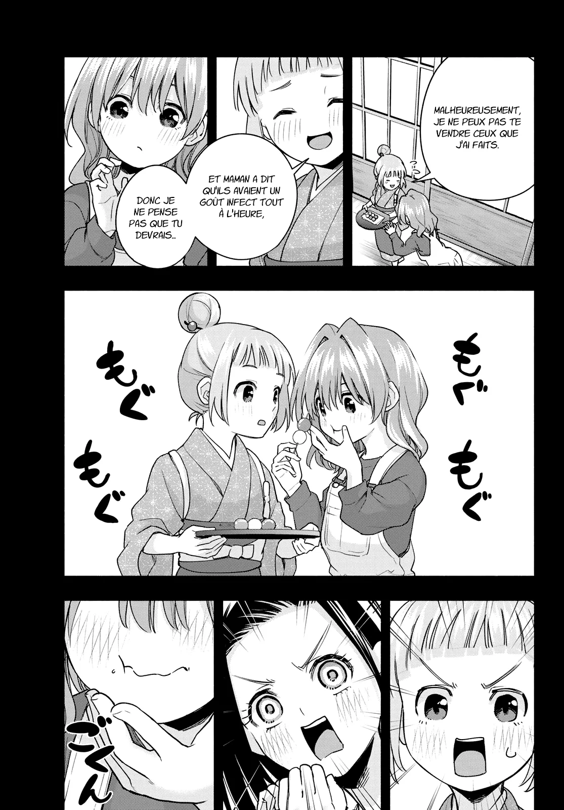 Amagami-San Chi No Enmusubi - 62 - 67bef423d8832.webp