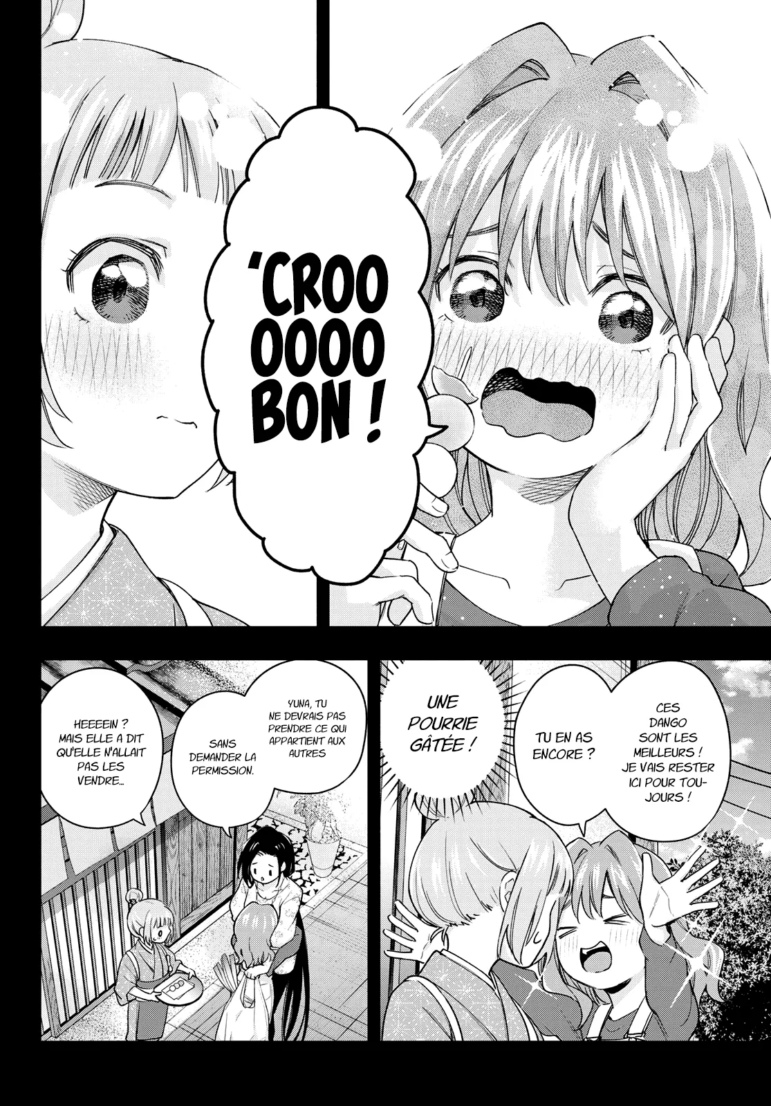 Amagami-San Chi No Enmusubi - 62 - 67bef4243c039.webp