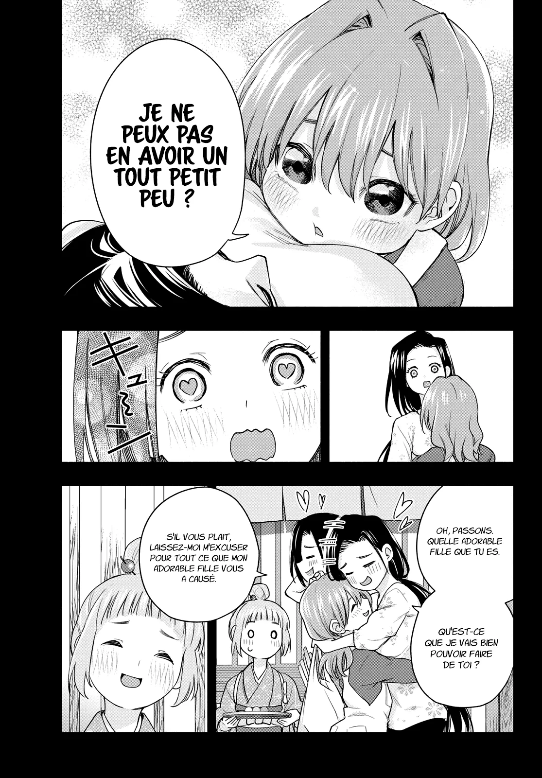 Amagami-San Chi No Enmusubi - 62 - 67bef42487479.webp
