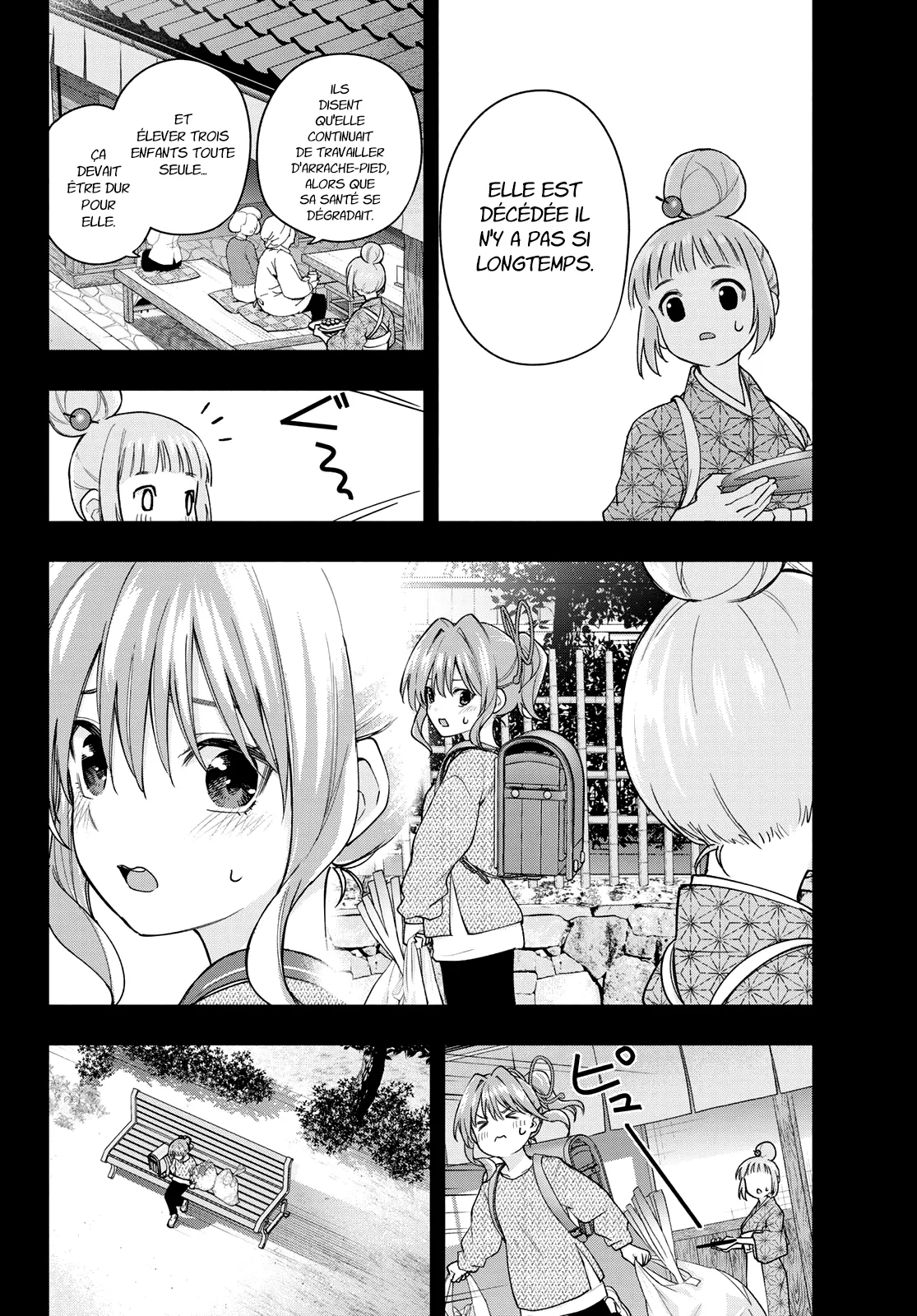 Amagami-San Chi No Enmusubi - 62 - 67bef4258f43e.webp