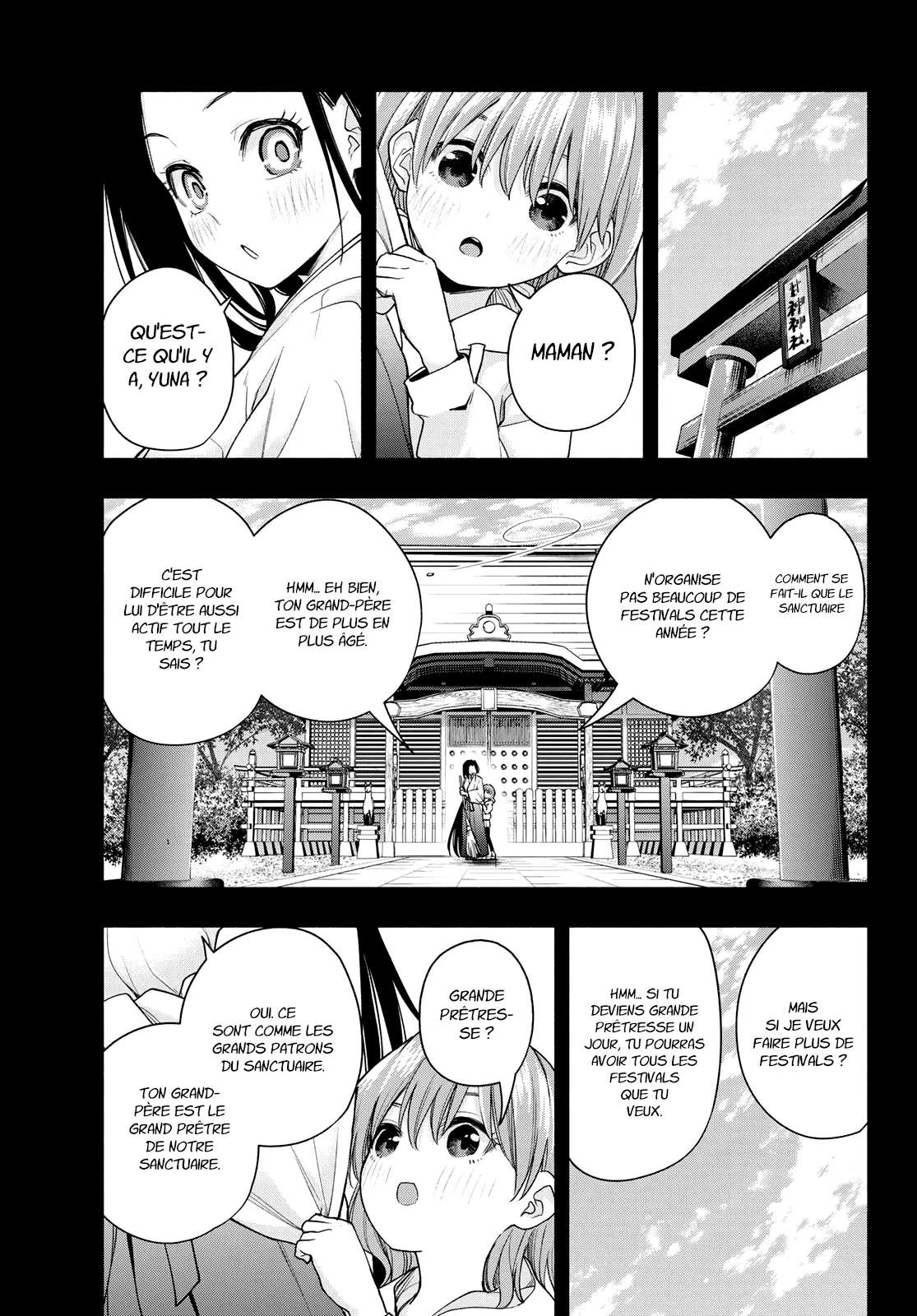 Amagami-San Chi No Enmusubi - 63 - 67bef42adde5a.webp