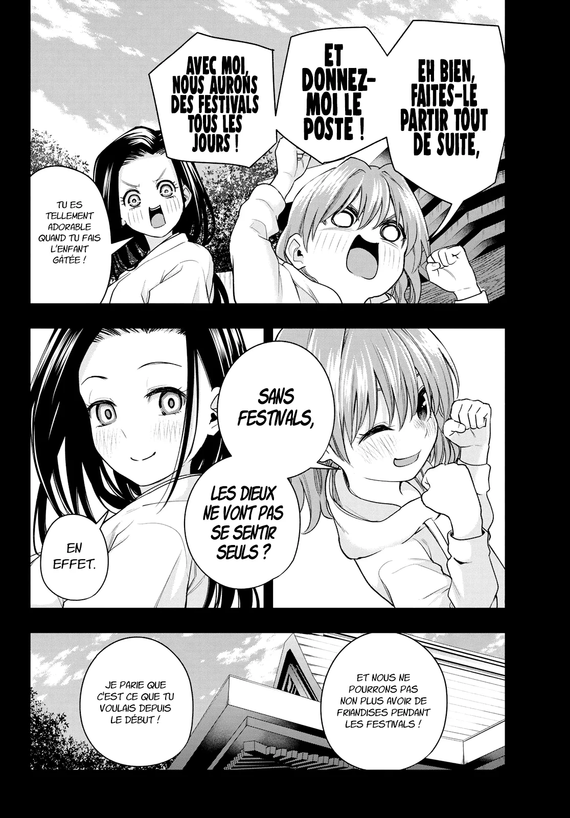 Amagami-San Chi No Enmusubi - 63 - 67bef42b2c15f.webp