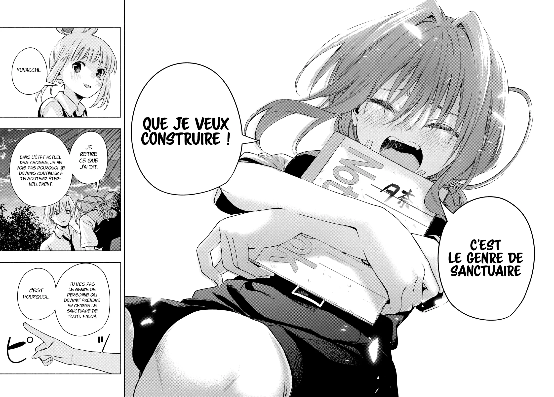 Amagami-San Chi No Enmusubi - 63 - 67bef42f1fe6e.webp