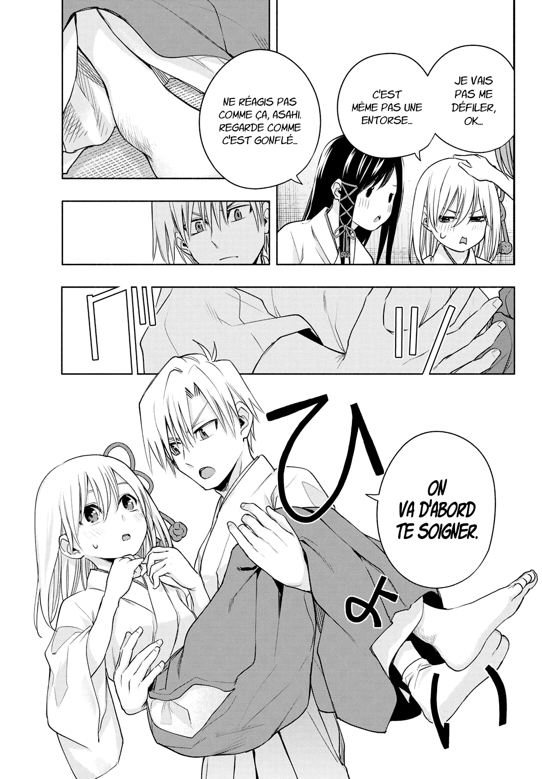 Amagami-San Chi No Enmusubi - 64 - 67bef432e28b5.webp