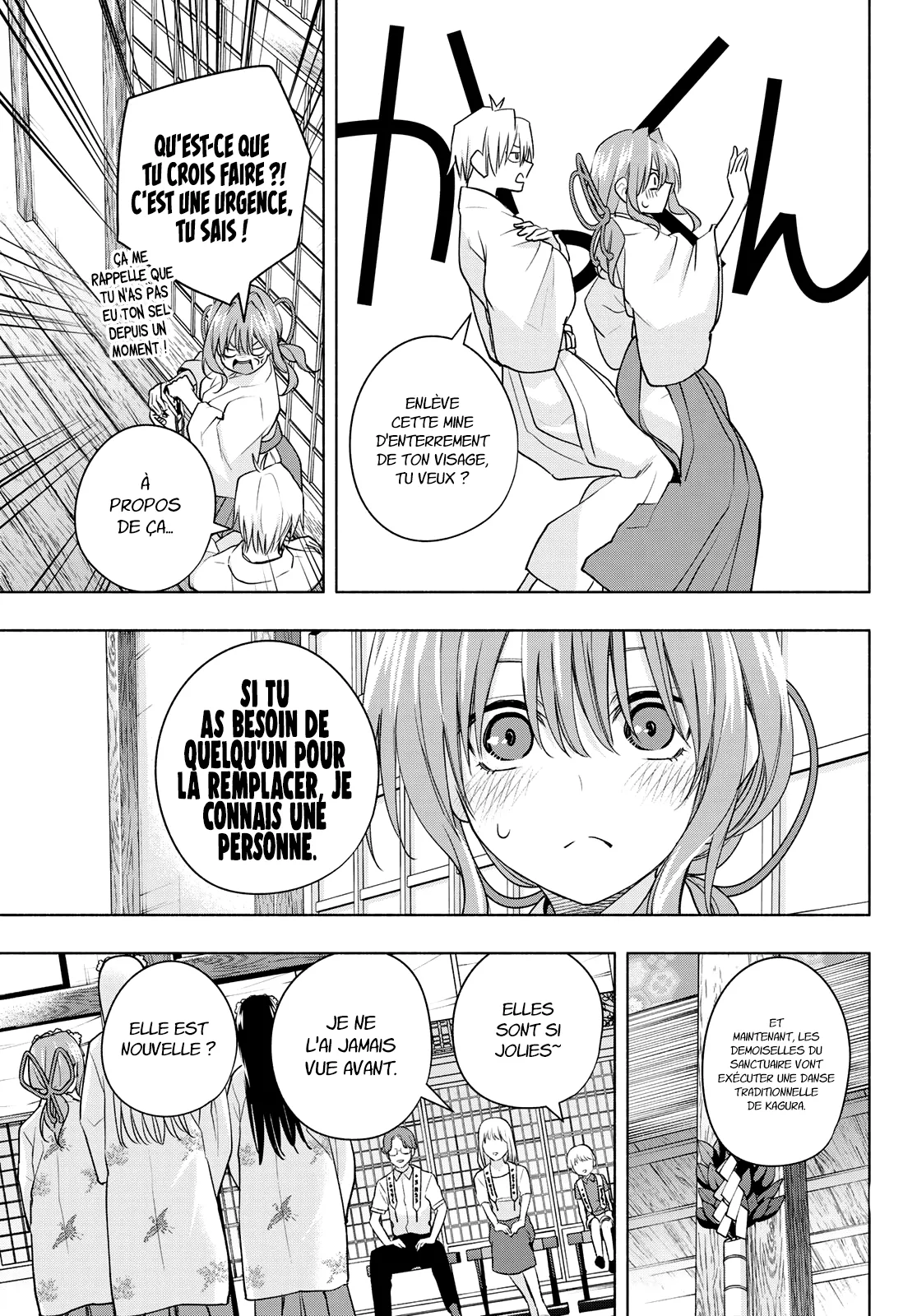 Amagami-San Chi No Enmusubi - 64 - 67bef434db94b.webp