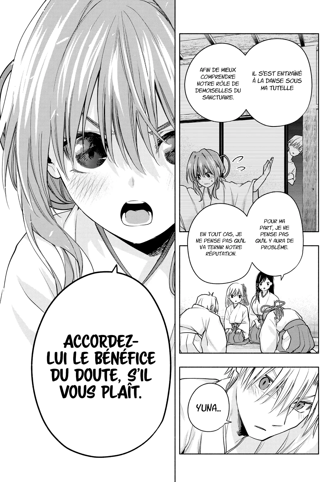 Amagami-San Chi No Enmusubi - 64 - 67bef4364985f.webp