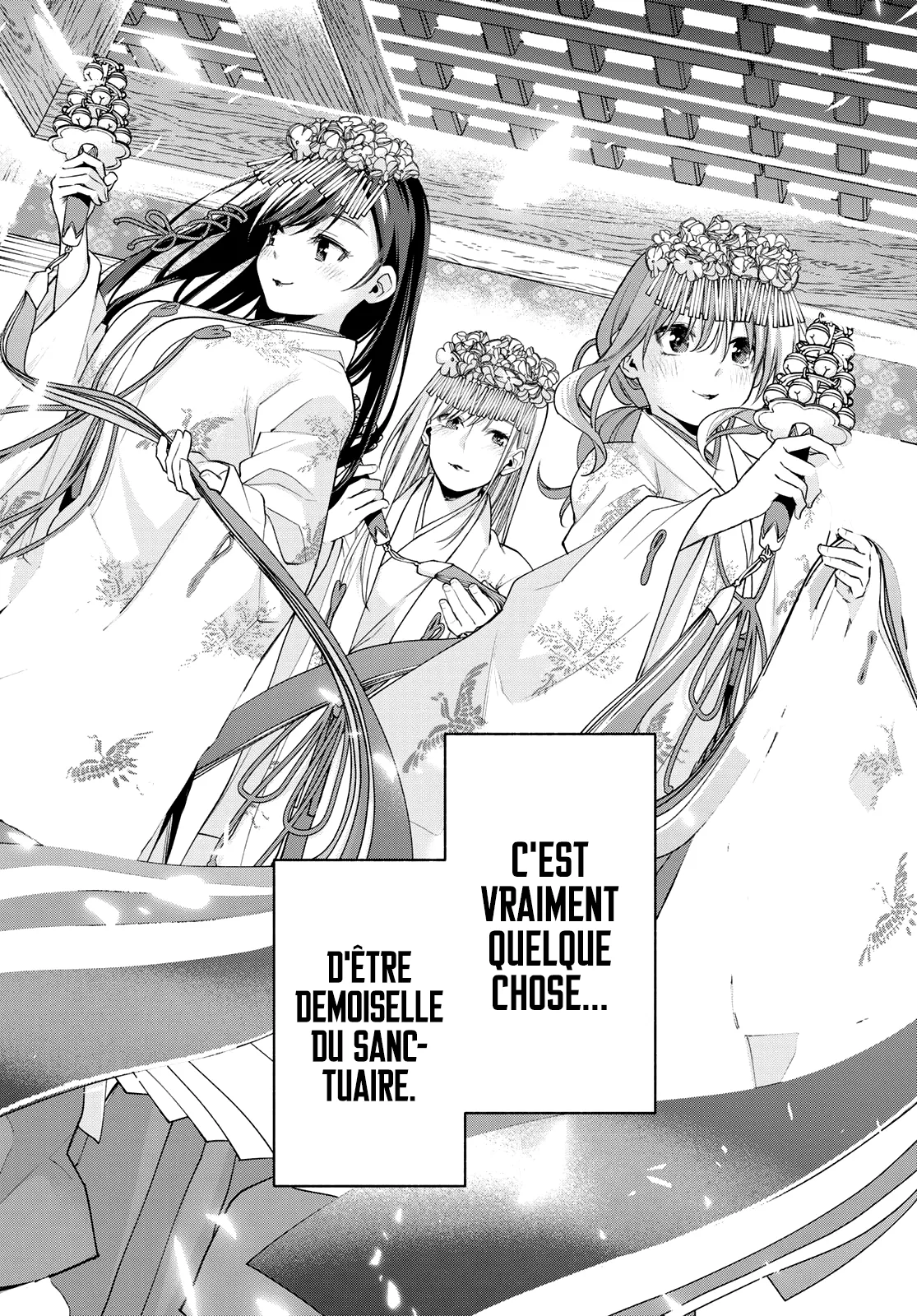 Amagami-San Chi No Enmusubi - 64 - 67bef437830fe.webp