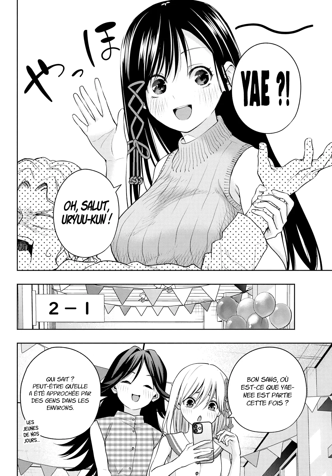 Amagami-San Chi No Enmusubi - 65 - 67bef43a255fe.webp