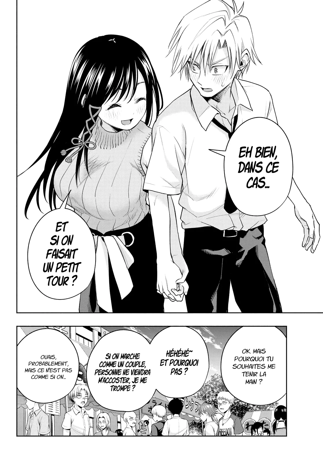 Amagami-San Chi No Enmusubi - 65 - 67bef43aa9ab4.webp