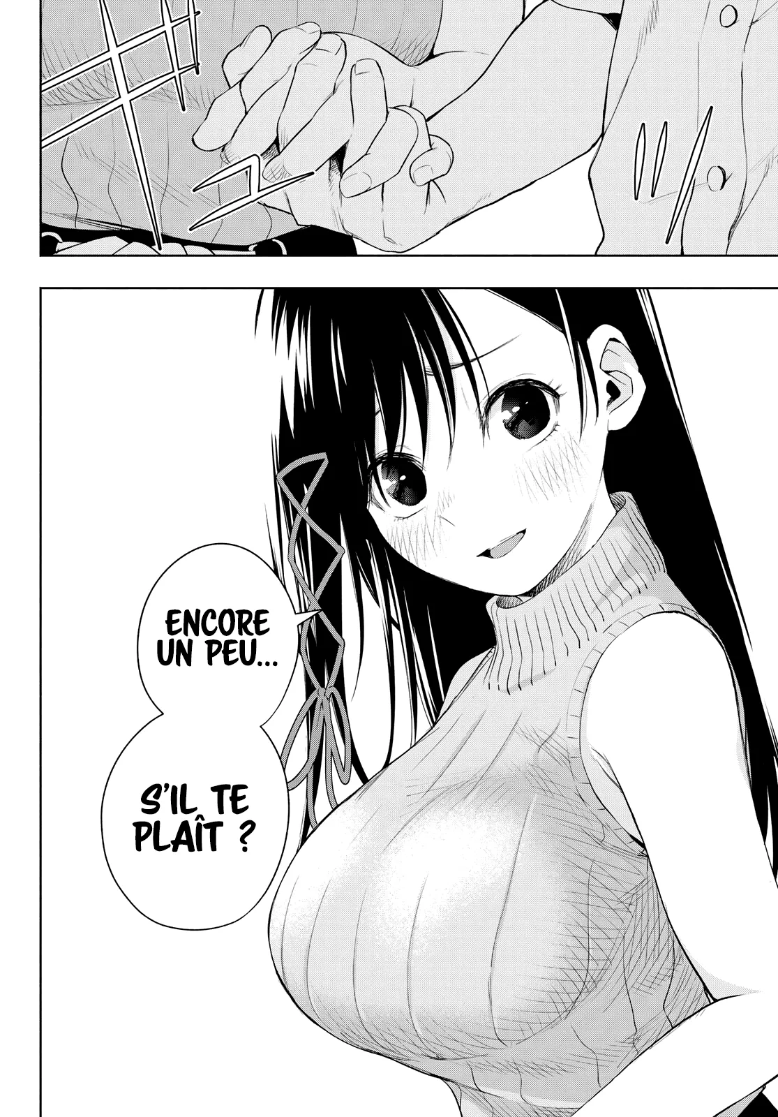 Amagami-San Chi No Enmusubi - 65 - 67bef43befe93.webp