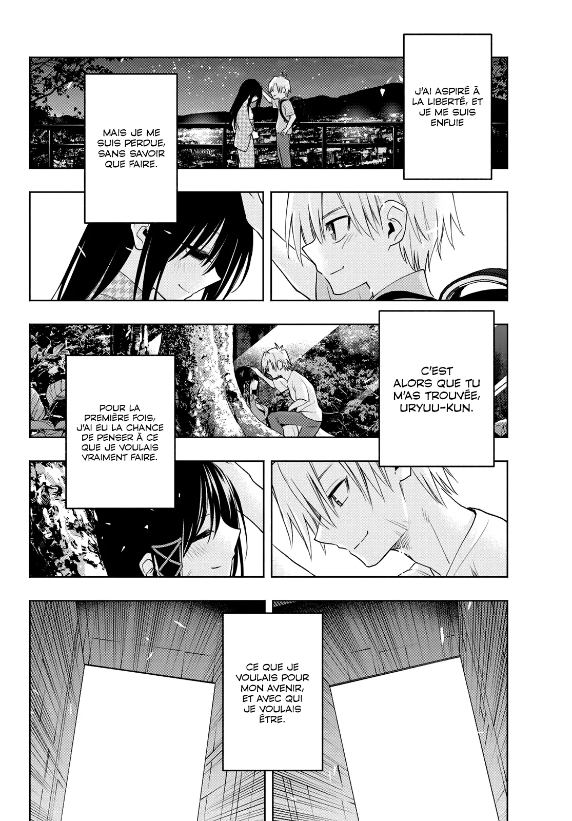 Amagami-San Chi No Enmusubi - 65 - 67bef43dc5c5d.webp