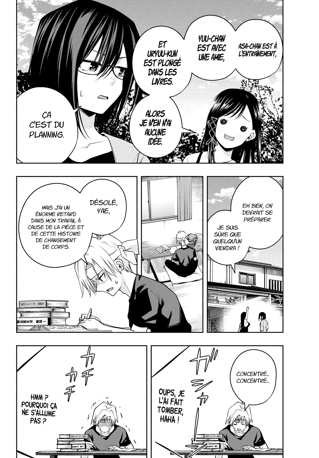 Amagami-San Chi No Enmusubi - 68 - 67bef44f6ff16.webp